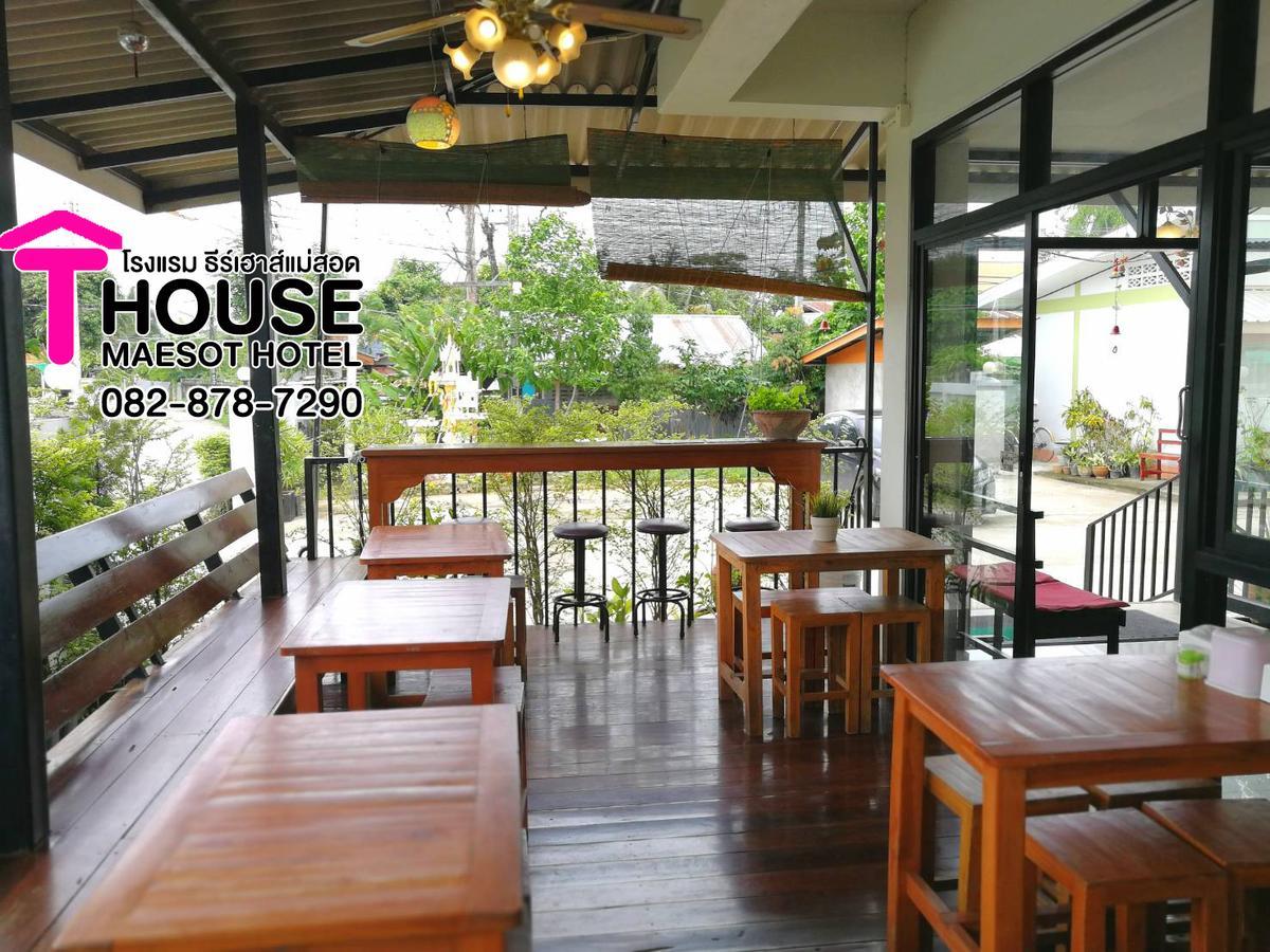 ホテル T. House メーソート エクステリア 写真