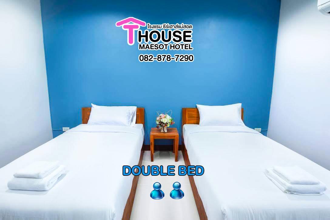 ホテル T. House メーソート エクステリア 写真