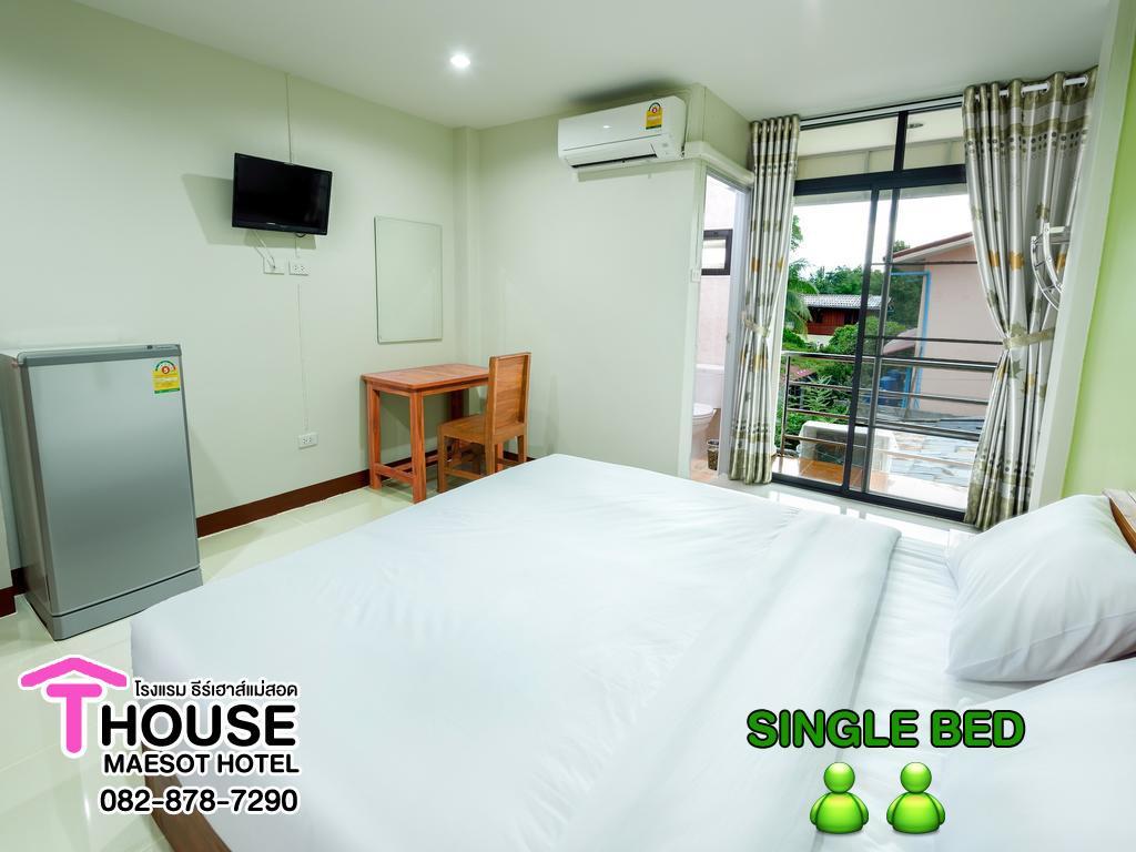 ホテル T. House メーソート エクステリア 写真